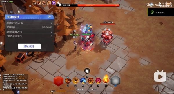 《火炬之光无限》狂人BD推荐 火炬之光无限狂人怎么配装备