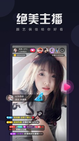 ONE一个致敬韩寒下载安装最新版