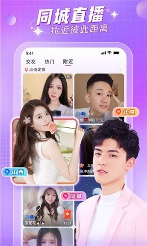 秋葵视频加油站app入口免费版下载