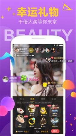 向日葵xrk1_3_0.apk最新版下载
