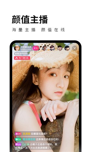秋葵视频加油站app入口免费版下载