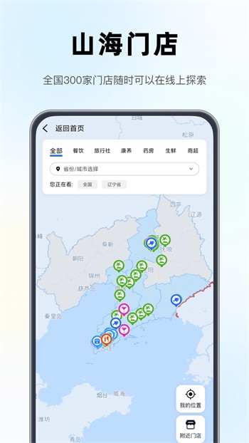 羞羞视频播放器在线下载下载