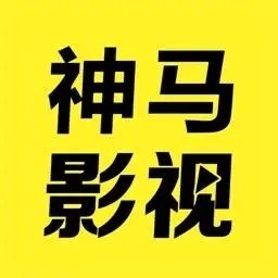 国产无人区卡一卡二卡乱码