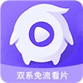 星空视频破解无广告