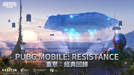 呆呆内部PUBG2